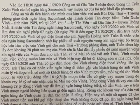 Nhân viên tín dụng ngân hàng “mất tích” với khoản nợ 28 tỷ đồng